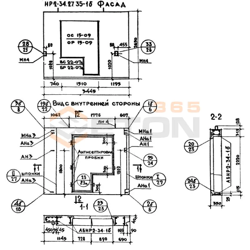 Панели наружных стен Серия 1.132-1 НР 2-34-27-35-1 б