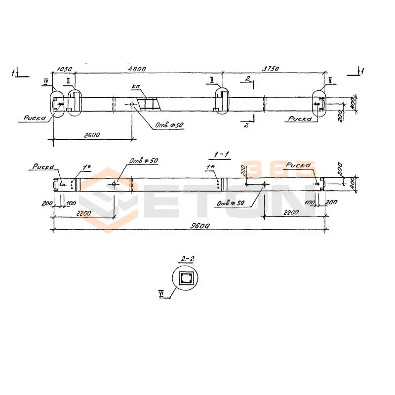 Колонны Серия 1.020.1-4 2КСО 48-48-4-32-20