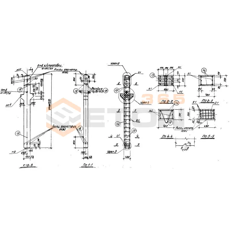 Колонны Серия ИИ 62 К 16-6 (ИИ 62)