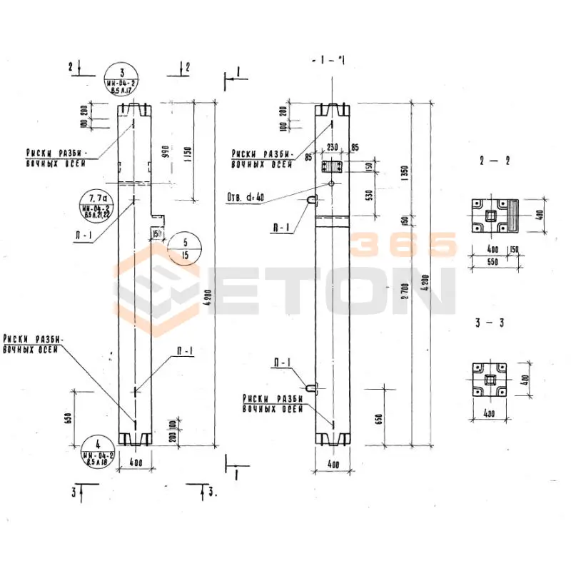 Колонны Серия 1.220-1 КСК 30 (1.220-1)