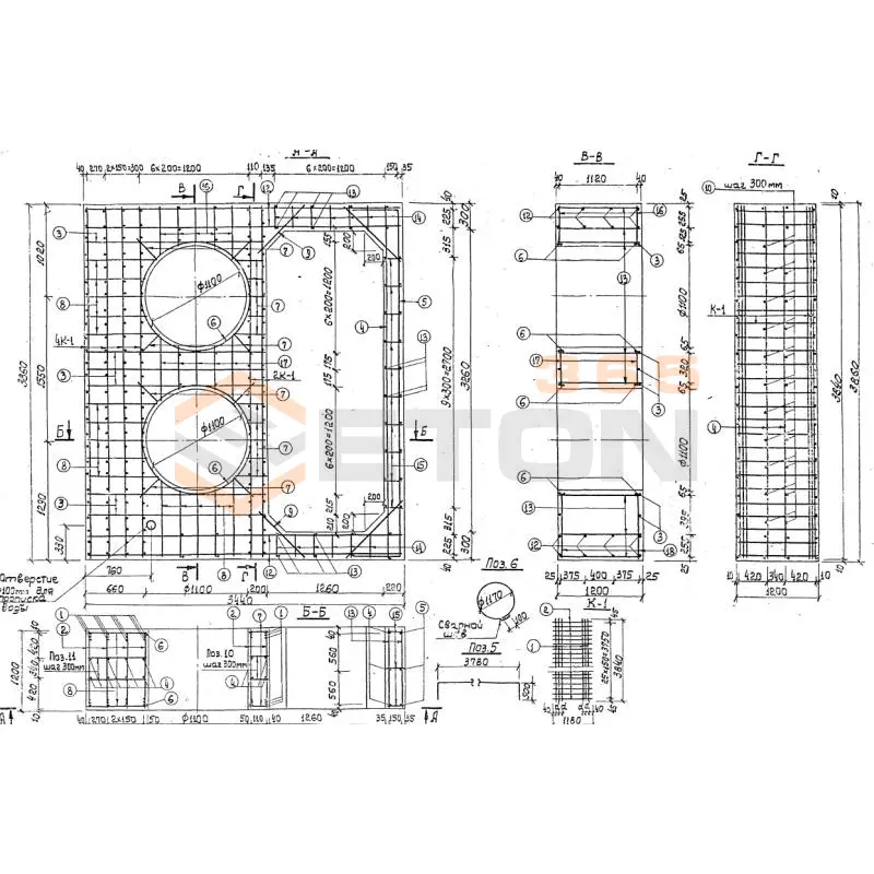 Опоры неподвижные Альбом ПС 127 Н 300 (Альбом ПС 127)