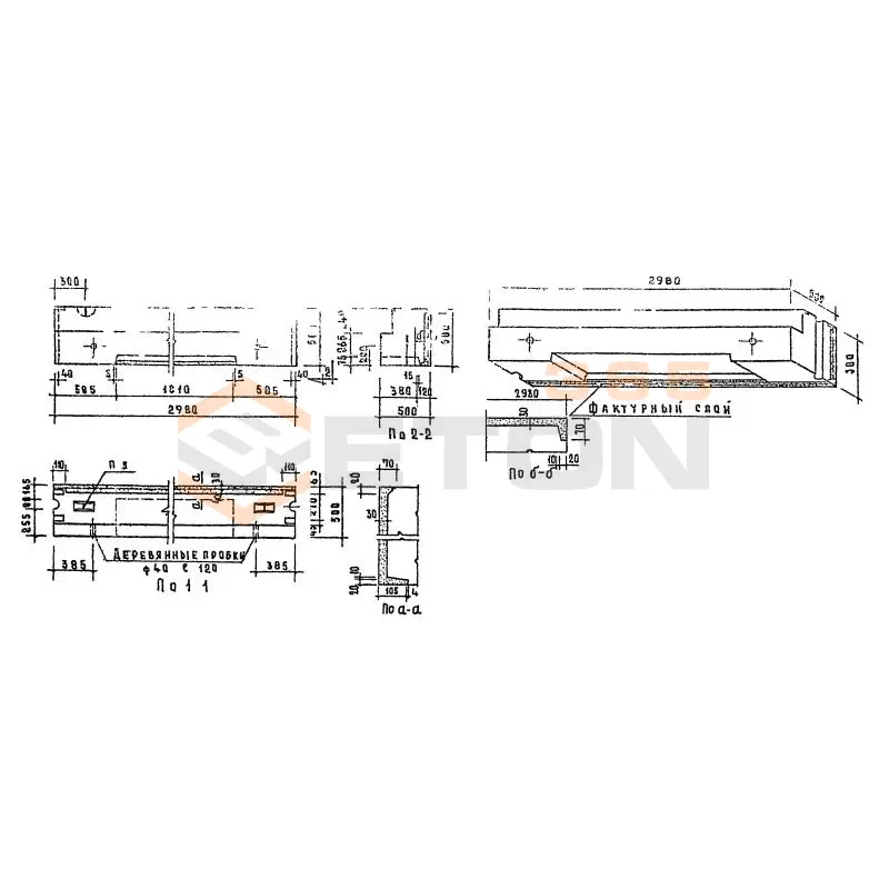 Блоки Серия 1.133-1 НБ 30-6-5 п