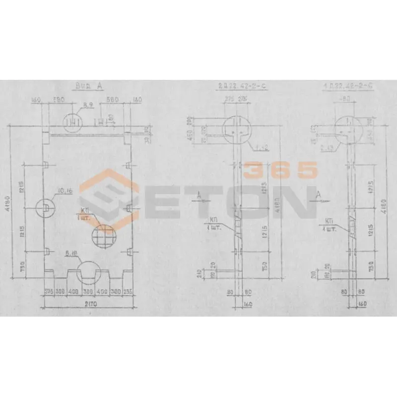 Диафрагмы жесткости Серия 1.020.1-2с/89 1Д 22-42-2 с
