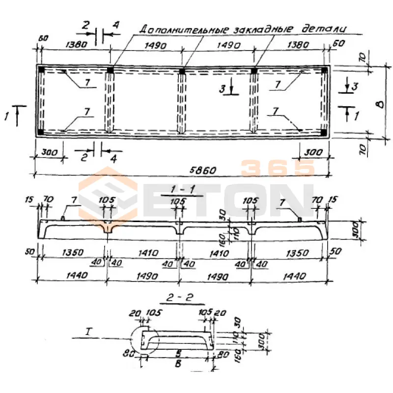 Панели покрытий ребристые Серия 1.165.1-14с ПР 59-12-3 АIVтс-1 (1.165.1-14с)