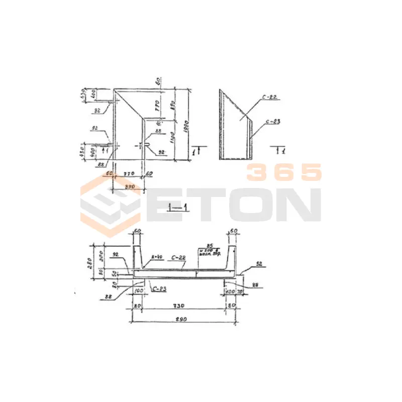 Каналы непроходные Серия 3.903 КЛ-14 УКН 1-2