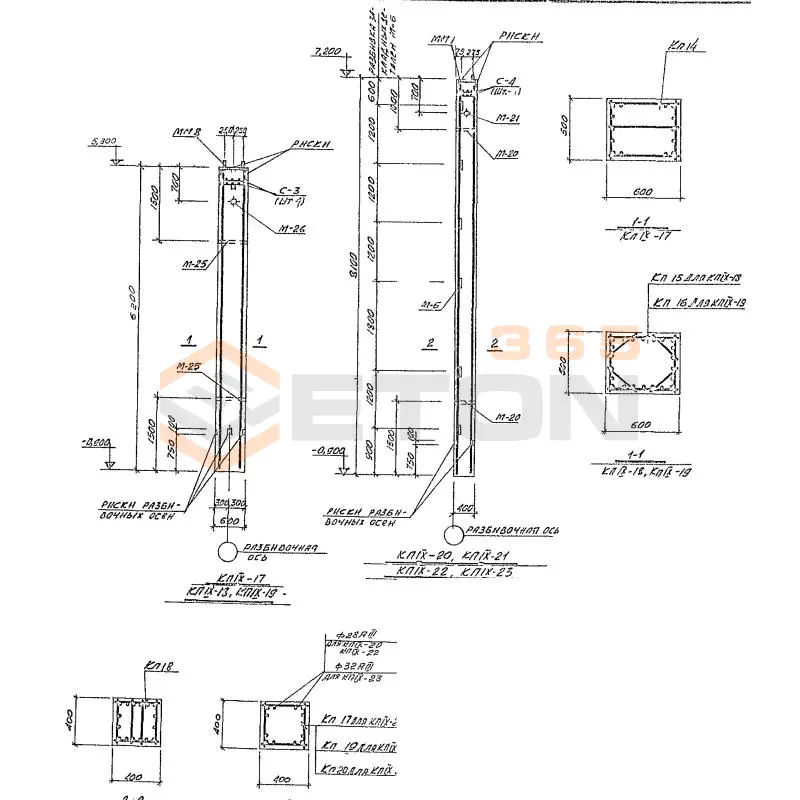 Колонны Серия КЭ 01-49 КП 9-19