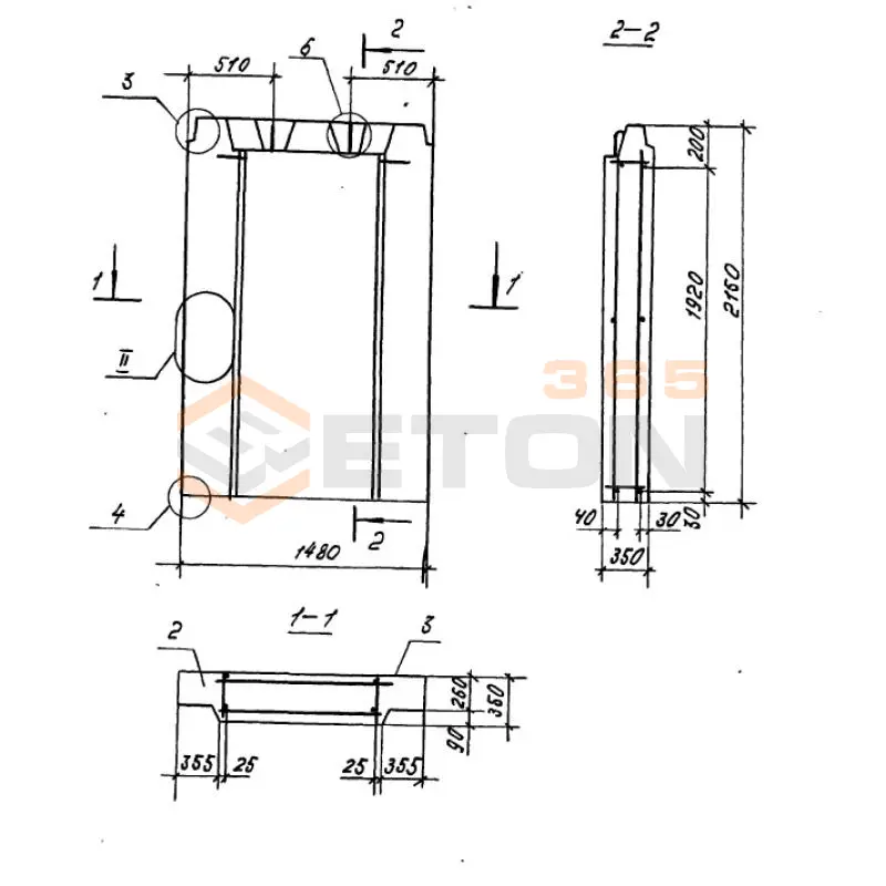 Панели наружных цокольных стен Серия 1.100.1-7 1НЦ 15-22-35-150 л