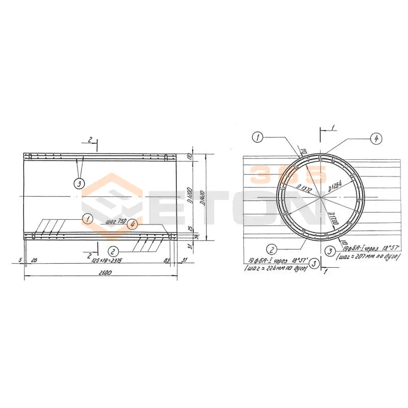 Трубы безнапорные с гладкими концами Серия 3.820-7 Т 12н-25