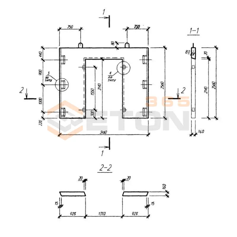 Диафрагмы жесткости плоские Серия Б1.020.1-7 ДП 32-26 (Б1.020.1-7)