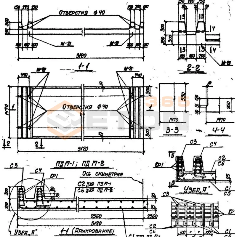 Плиты днища Серия ИС 01-04 ПД 17-1