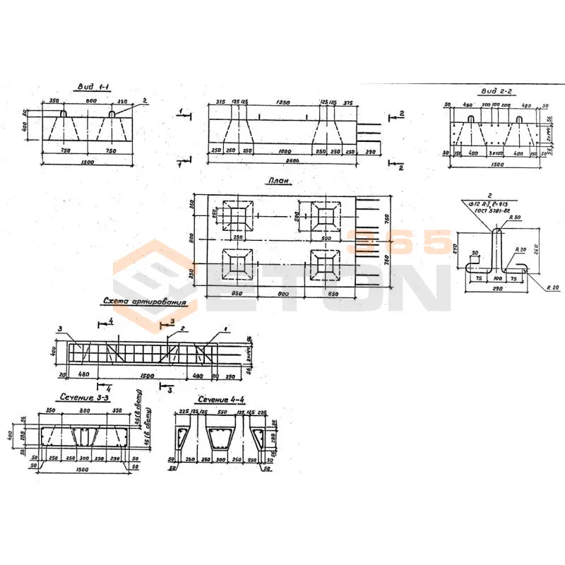Блоки насадок Серия 3.503.1-79 5БН 25-2-1