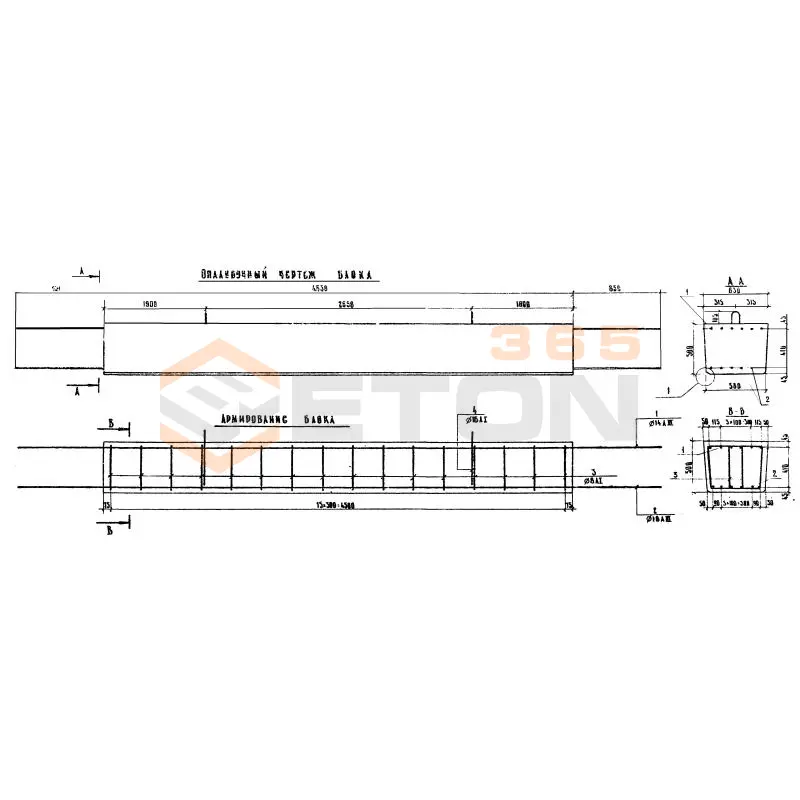 Лежни Серия 3.503-41 Л 5 (3.503-41)