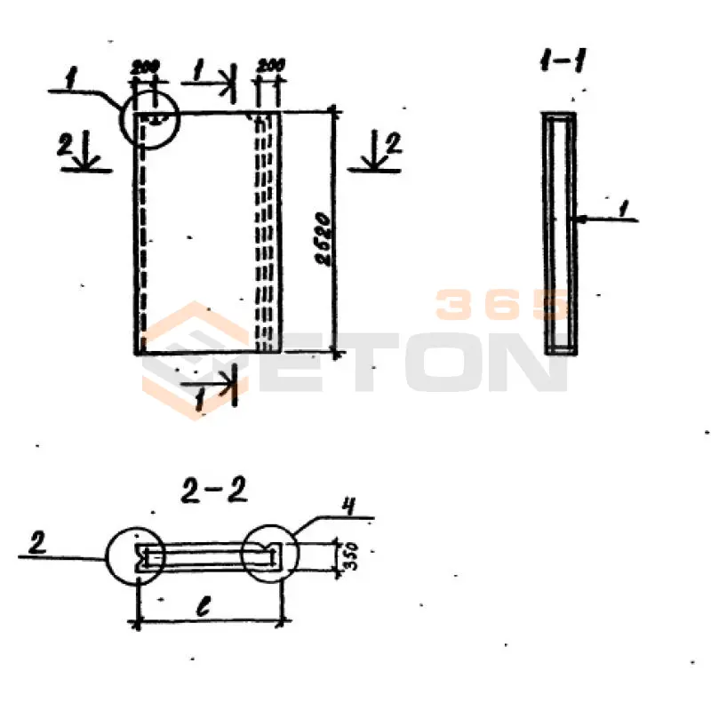 Блоки стеновые наружные ТП 213-2-183 СБН 12-25-3,5-7 я-2 л (ТП 213-2-183)