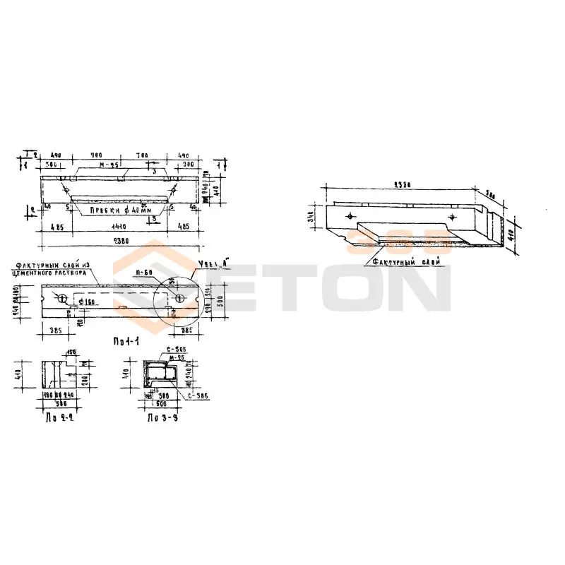 Блоки стеновые Серия 03-05 НМ 26