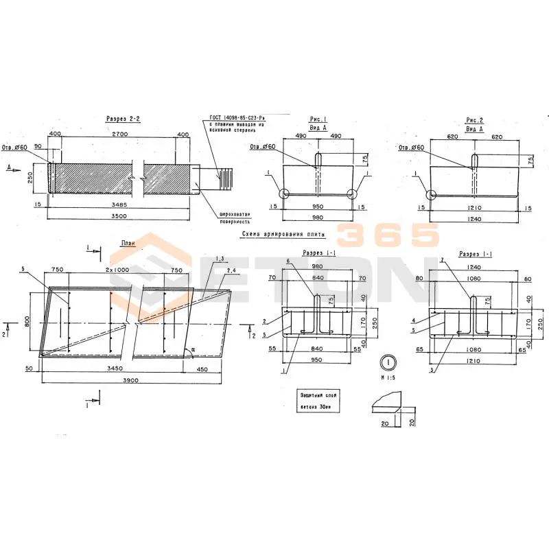 Плиты переходные косые ПК Серия 3.503.1-96 ПК 400-124-25 тАIII-65