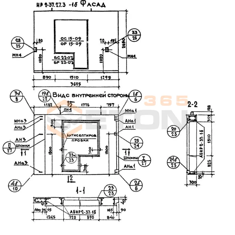 Панели наружных стен Серия 1.132-1 НР 2-37-27-3-2 бл