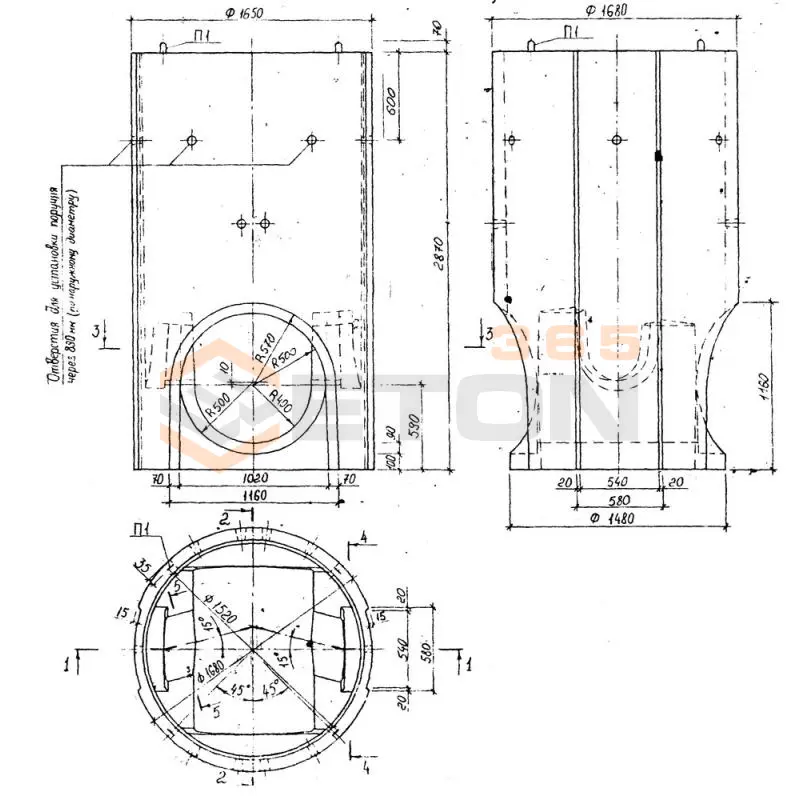 Рабочие камеры Альбом РК 2201-82 КЛ 15
