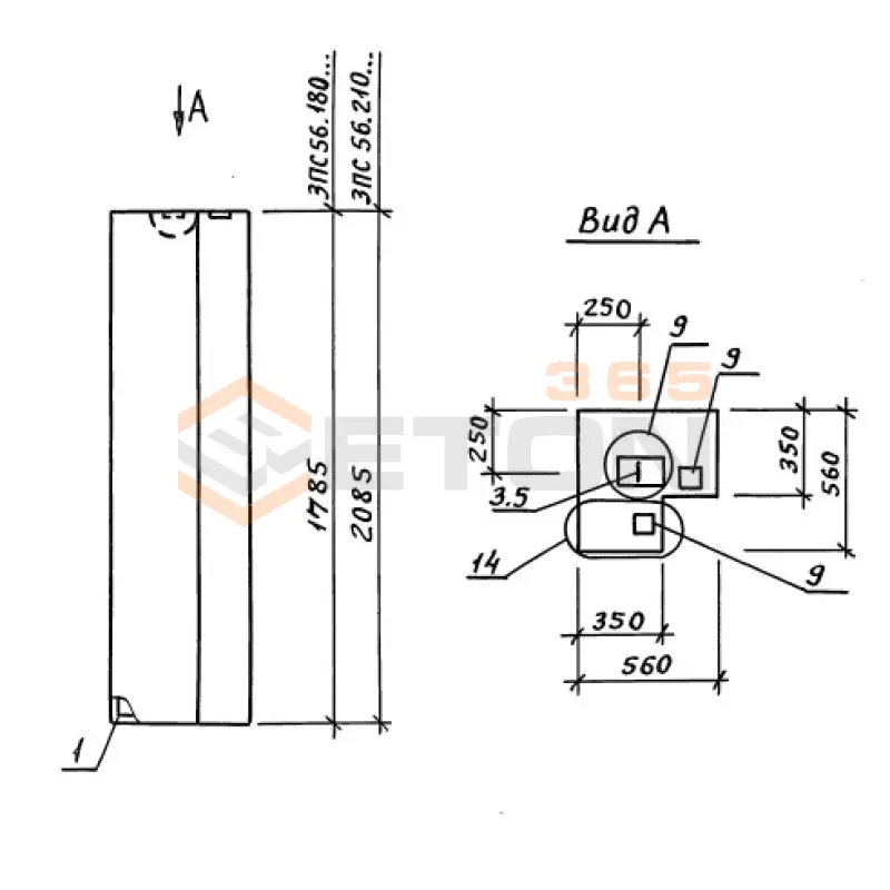 Панели стеновые толщиной 350 мм Серия 1.030.1-1/88 3ПС 56-180-35 л