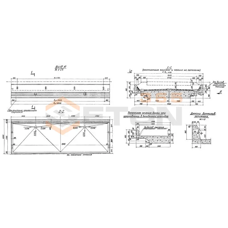 Балки плитные пролетного строения Серия 3.501-108 Бп 6,0