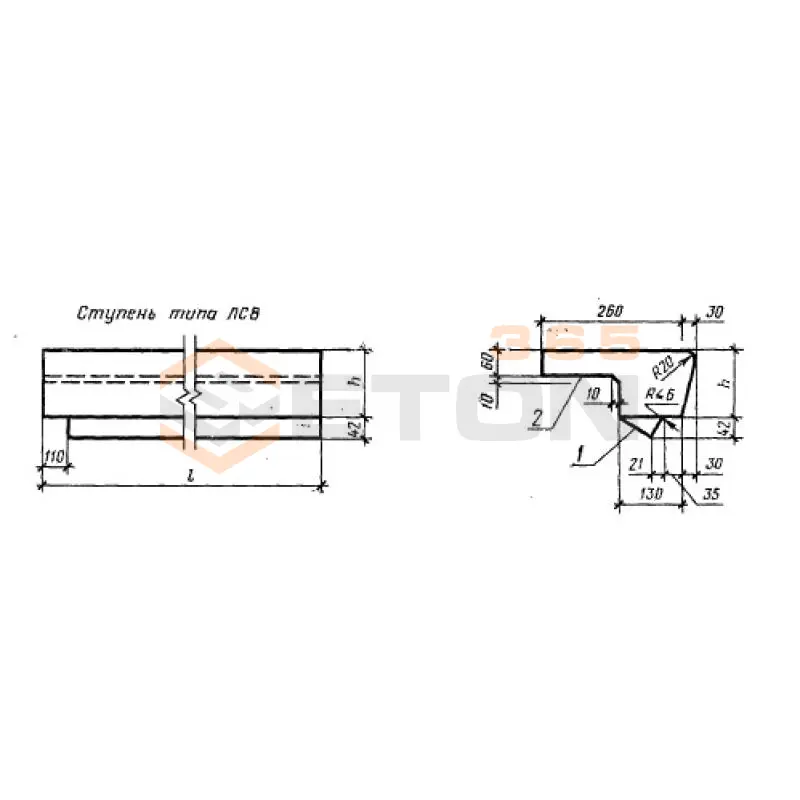Ступени верхние фризовые ГОСТ 8717.0-84 ЛСВ 12-17 л