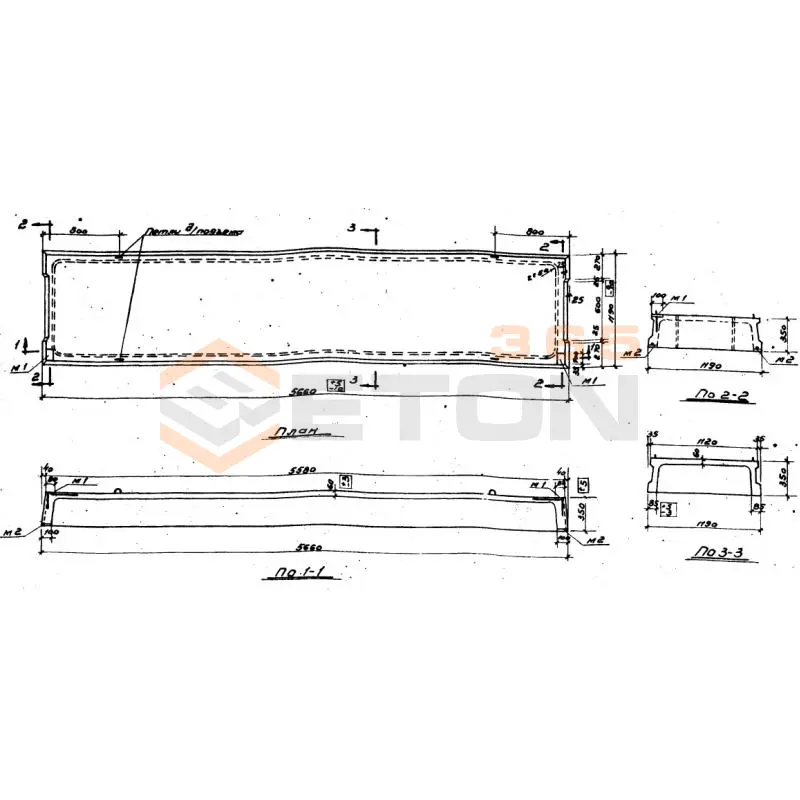 Плиты ребристые Серия ИИ 64 П 1-7-3 (ИИ 64)