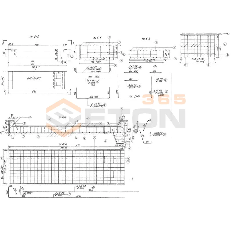 Блоки ТП 501-81 Б 9