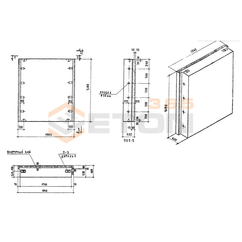 Блоки Серия 1.133-1 НБ 18-22-4-1