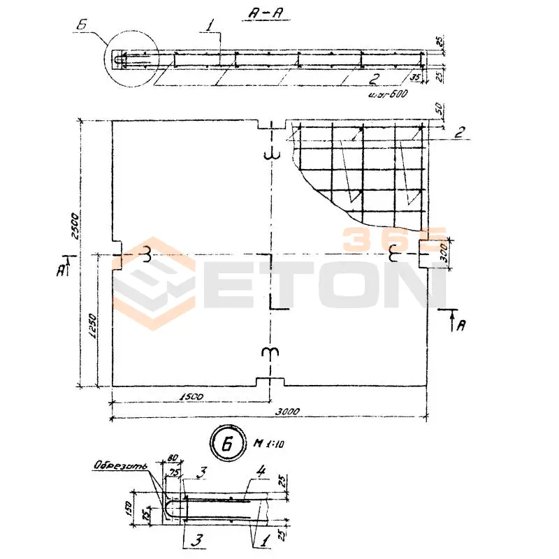 Плиты для крепления опкосов разделеных открытыми швами Серия 3.505.1-16 1П 15