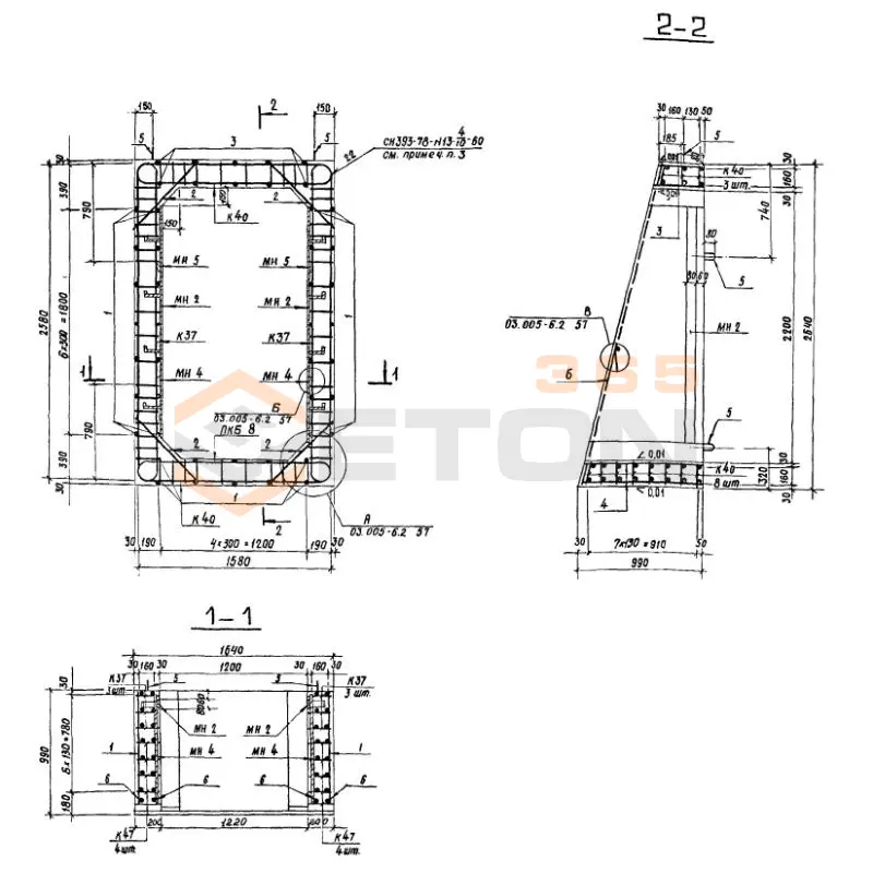 Блоки Серия 03.005-6 БВС III 1,2-2,2 пв