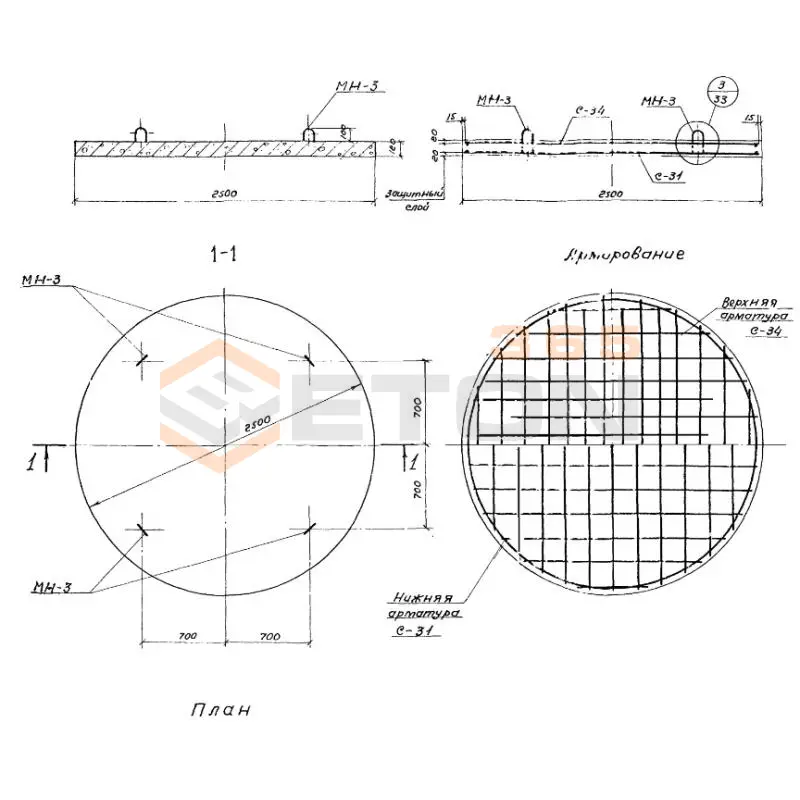 Днища колодцев Серия 3.900-3 и ГОСТ 8020-90 ПН 20