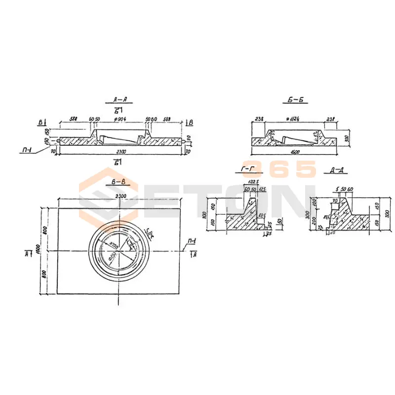Опорные плиты Альбом ПС 192 ОП 7