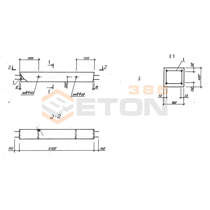 Балки обвязочные Серия 1.020.1-3пв БО 62-4-5 пв