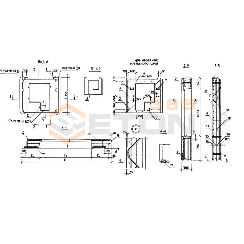 Панели наружных стен Серия 1.132.1-14 3НС 35-28-30-250 т-3,1-11
