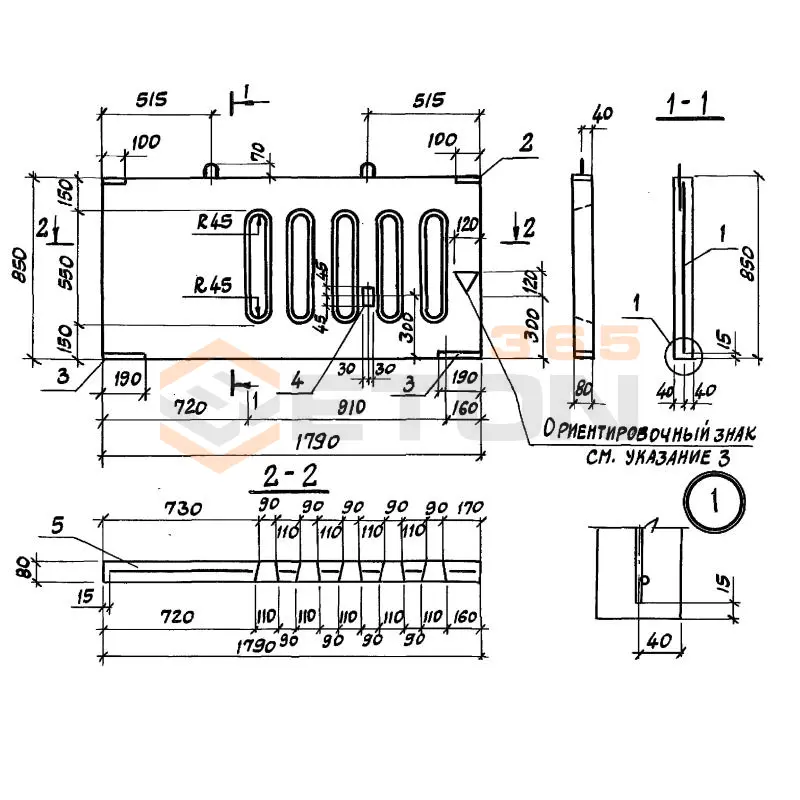 Панели ограждения Серия 3.818.9-2 ПОГ 179-85 к