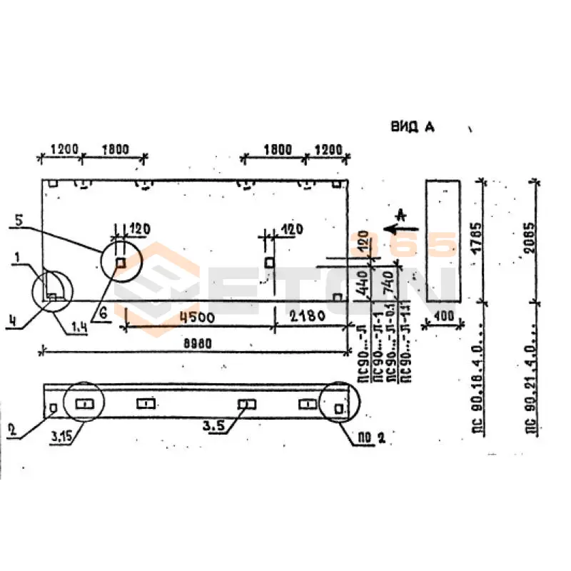 Панели стеновые толщиной 400 мм Серия 1.030.1-1/88 ПС 90-21-4,0 л