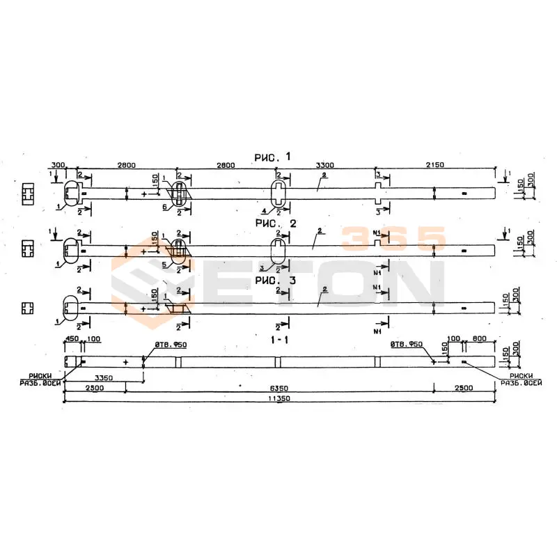 Колонны сечением 300х300 серия 1.020-1/87 ( 1.020.1-7, 1.020-1/83, ИИ 04-1, 1.020.1-3пв ) 4КО 3-28-33-20-2,1