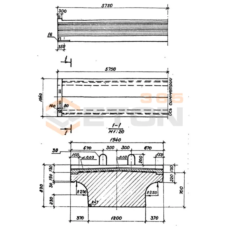 Балки внутренние пролетного строения с пониженной строительной высотой (плитные) Серия 3.501.1-146 БПД 115 м АIII