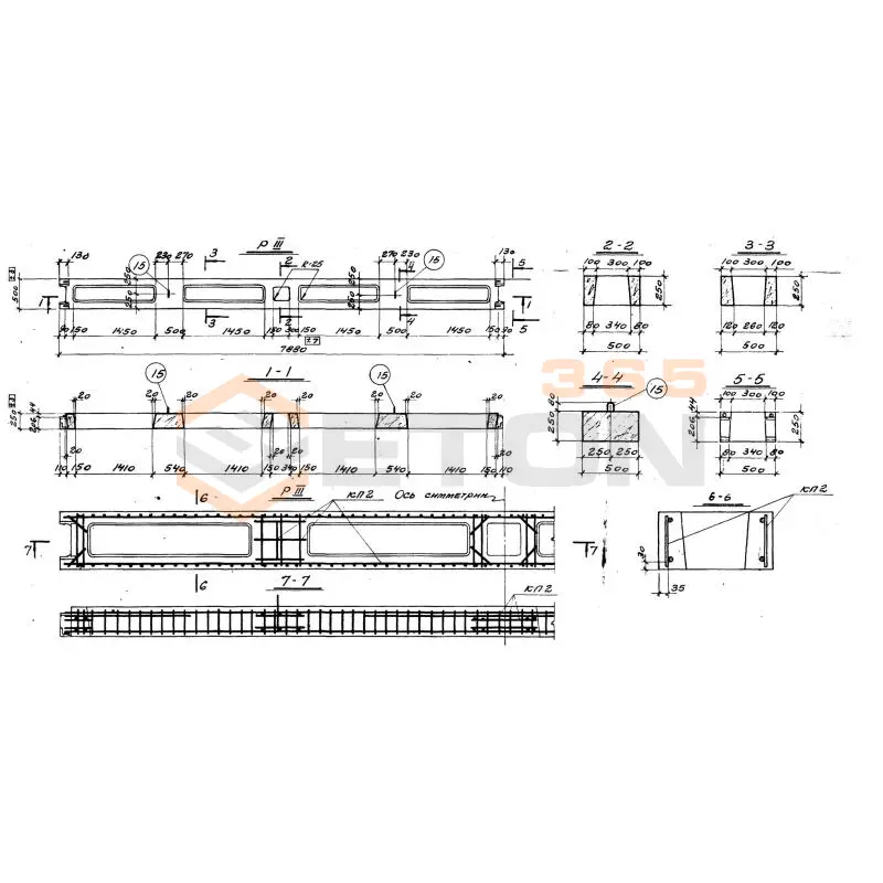 Ригели ТП 901-6-43 Р 3