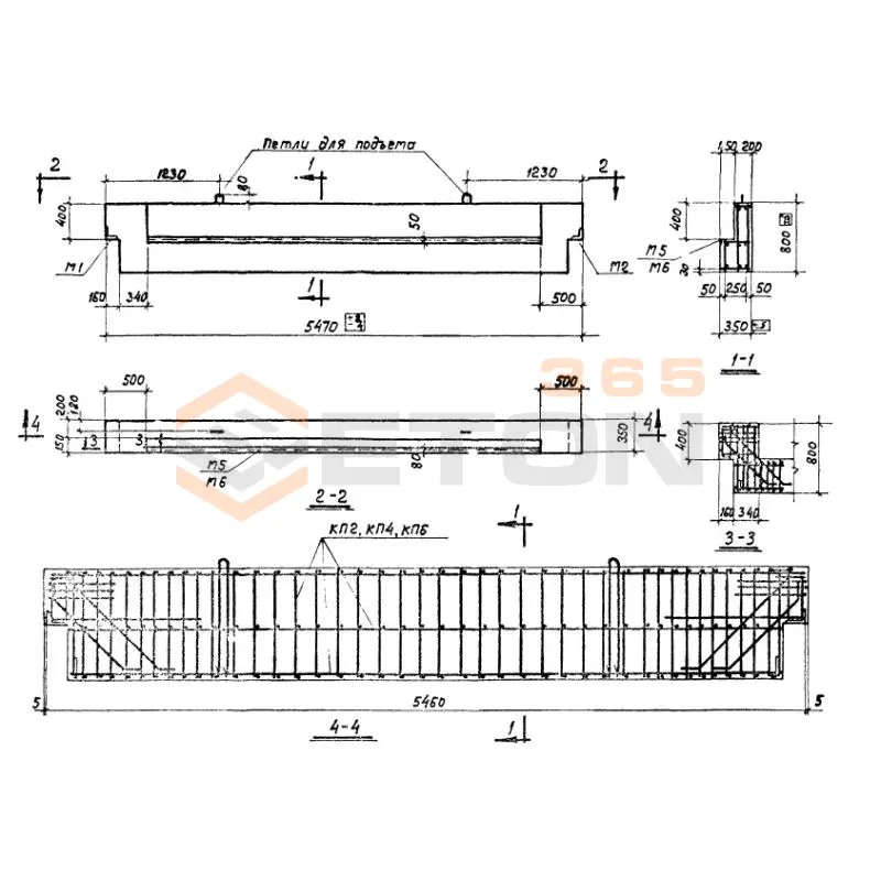 Балки Серия ИИ 29-3 Б 14-3 (ИИ 29-3)