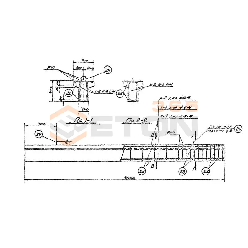 Балки фундаментные Серия КЭ 01-23 ФБ 3