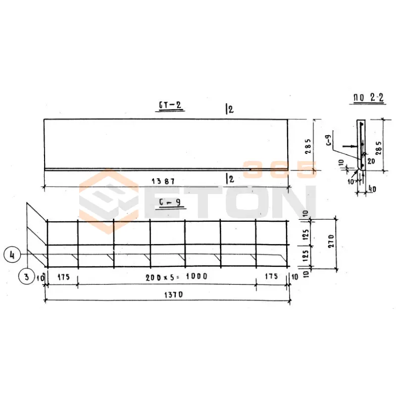 Накладные проступи Серия ИИС 04-7 СТ 2