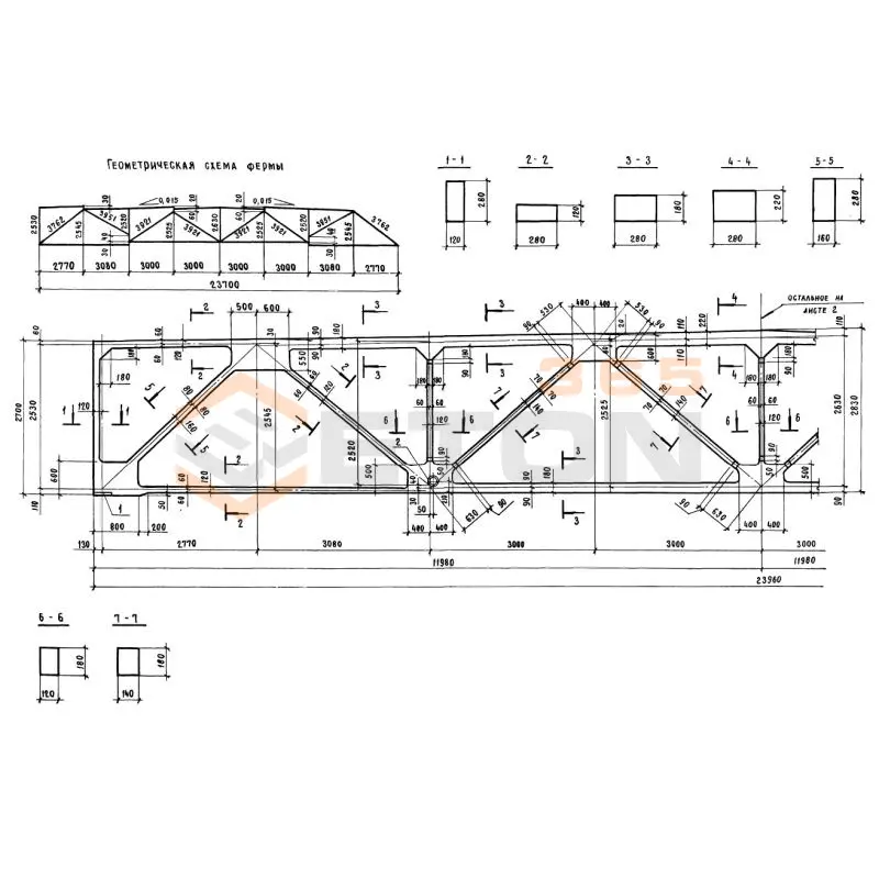 Фермы Серия 1.463.1-17 1,2ФСП 24-08,45 АIV
