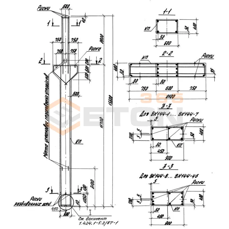 Колонны для зданий высотой 12,0; 13,2 и 14,4 м Серия 1.424.1-5 8К 144-26