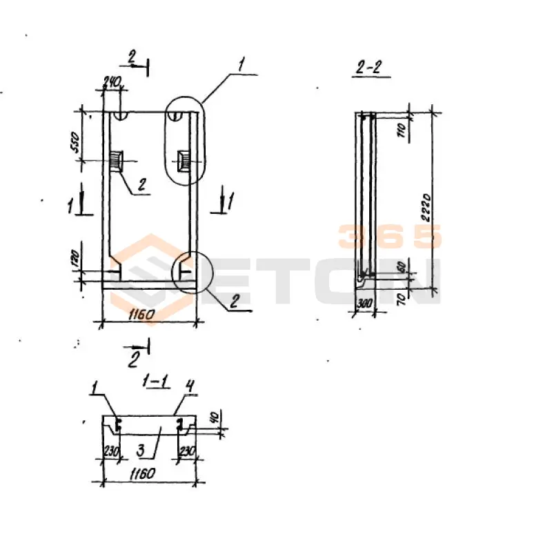 Панели опорные Серия 1.100.1-7 1НЧ 12-22-30-50 л