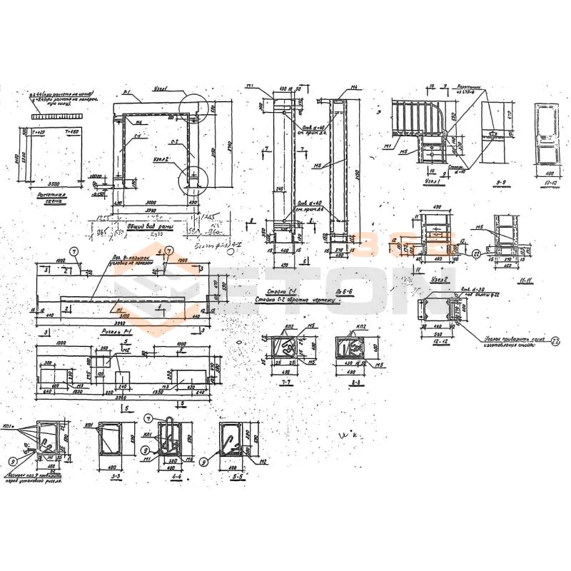 Ригели пролета ворот Серия ПР 05-36.4 Р 1 (ПР 05-36.4)