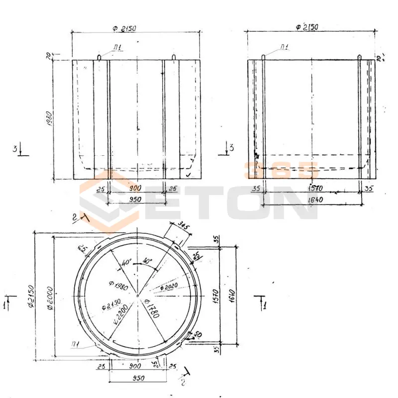 Рабочие камеры Альбом РК 2201-82 ВГ 20