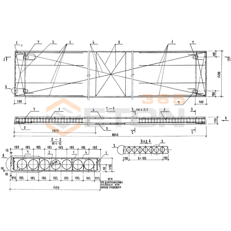Панели перекрытия многопустотные Серия 1.020-1 ПК 86-15-4 АтVт (1.020-1)