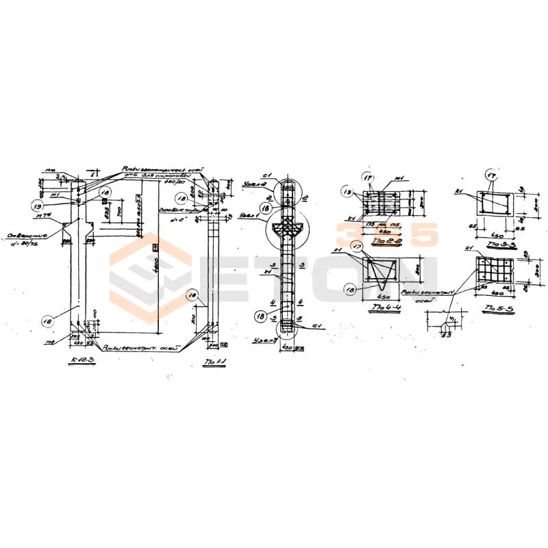 Колонны Серия ИИ 62 К 12-3 (ИИ 62)
