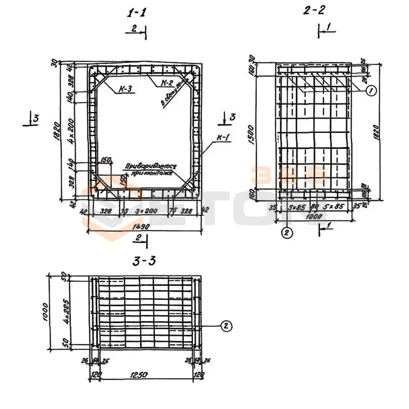 Звенья железобетонные прямоугольные сборные водопропускных труб для железных и автомобильных дорог серия 3.501.1-177.93 (3.501-104, 3.501.1-126) Блок 84