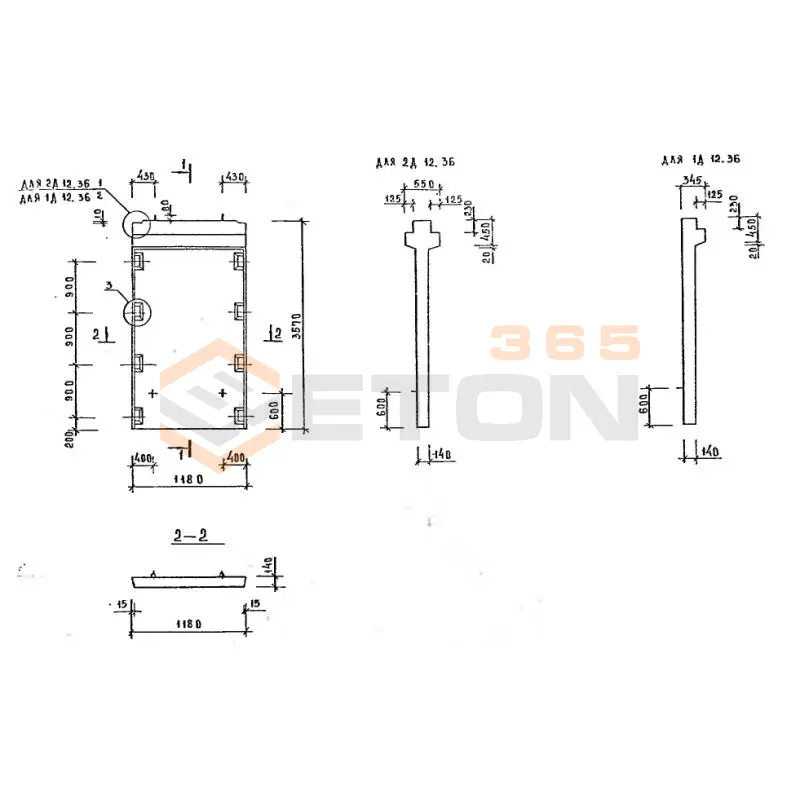 Диафрагмы жесткости серия 1.020-1/87 ( 1.020.1-7, 1.020-1/83, ИИ 04-1, 1.020.1-3пв ) Д 12-36